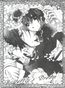 Page 6 of Chimerique Blue