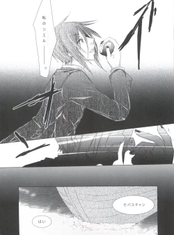 Page 86 of Chimerique Blue