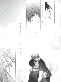 Page 95 of Chimerique Blue