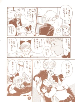 Page 28 of bu.LOVE.la 3