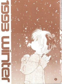 Page 3 of bu.LOVE.la 3