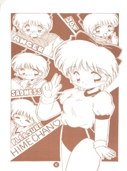 Page 42 of bu.LOVE.la 3