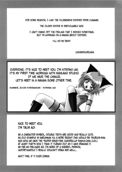 Page 32 of GIRL'S CAPRICCIO 13