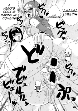 Page 18 of Florsheim Nyonin-ka Keikaku | Florsheim's Grand Lady Maker Plan☆