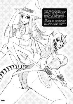 Page 21 of Florsheim Nyonin-ka Keikaku | Florsheim's Grand Lady Maker Plan☆