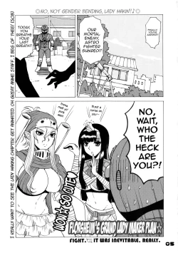 Page 4 of Florsheim Nyonin-ka Keikaku | Florsheim's Grand Lady Maker Plan☆