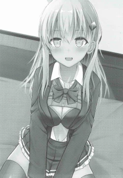 Page 2 of Suzuya Level Kai Ni