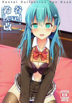 Download Suzuya Level Kai Ni
