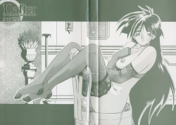 Page 3 of 10after Ch. 1-9