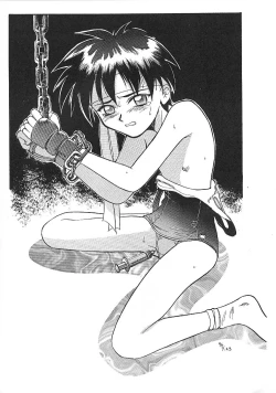 Page 53 of Blue Water Splash!! Vol. 9