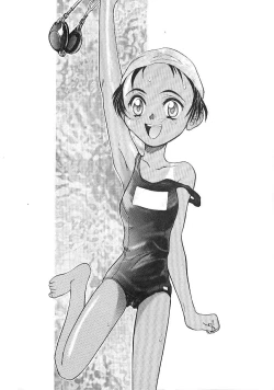 Page 54 of Blue Water Splash!! Vol. 9