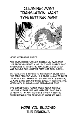 Page 25 of Mushi Asobi 2 Ch. 1