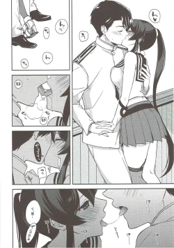 Page 5 of Keijun Yahagi wa Koi o Shita Jou