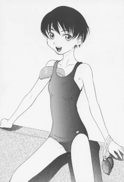 Page 18 of Blue Water Splash!! Vol. 14