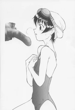 Page 19 of Blue Water Splash!! Vol. 14