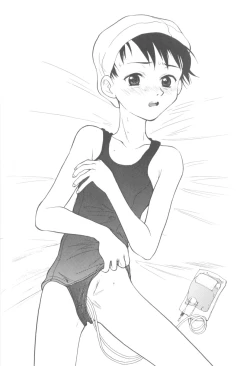 Page 61 of Blue Water Splash!! Vol. 14