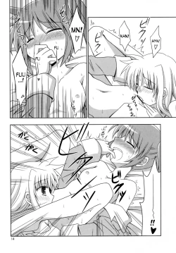 Page 13 of Yoru ga Akeru made