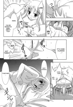 Page 19 of Yoru ga Akeru made