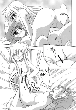 Page 20 of Yoru ga Akeru made