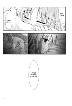 Page 27 of Yoru ga Akeru made