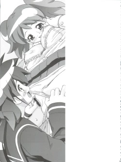 Page 75 of Keroro Soushuuhen