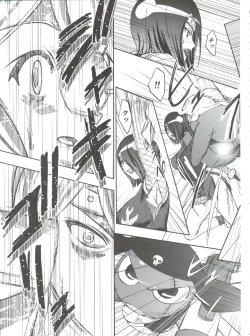 Page 91 of Keroro Soushuuhen