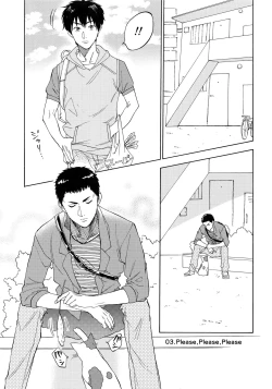 Page 36 of Sayonara dake ga jinsei ka