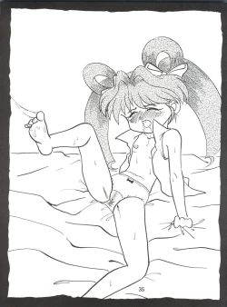 Page 35 of Lovely Bubbly 3