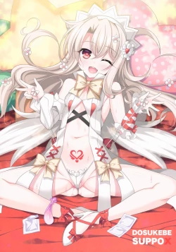 Page 3 of Illya-chan no Dosukebe Suppox