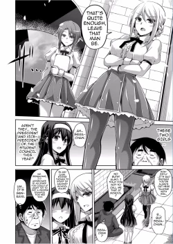Page 6 of Hanazono no Mesudorei | The Slave Girls of the Flower Garden Ch. 1-4