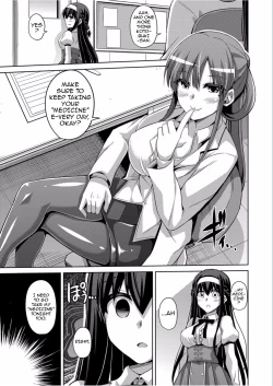 Page 9 of Hanazono no Mesudorei | The Slave Girls of the Flower Garden Ch. 1-4