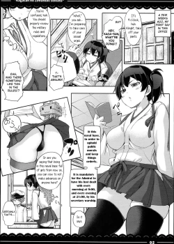 Page 3 of Kagasan no ZimuNuki seikatu