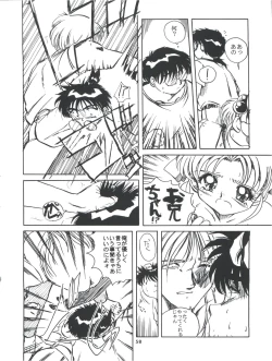 Page 58 of Tobe! Sasami