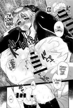 Page 19 of Eromangaka no ♂♀ Teigi | Eromanga Definition of ♂♀