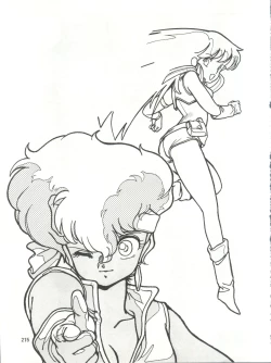 Page 215 of Tororoimo Densetsu - Ten no Maki