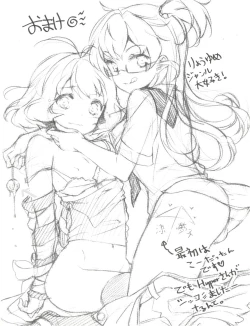 Page 28 of IM@SWEETS 3 GIRL MEET BOY!