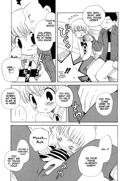 Page 5 of Otoko to Otoko no Love Game