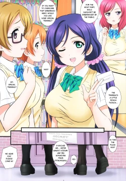 Page 3 of LoveHala! Love Halation! Ver.H&R