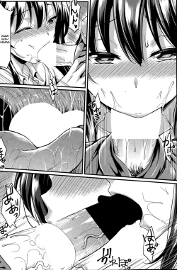 Page 8 of Magician Girl