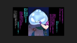 Page 14 of Nyuukai Mew Lettuce