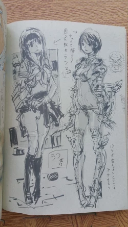 Page 15 of 年刊少年あきまん VOL.1