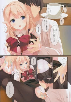 Page 16 of Day dream