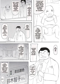 Page 26 of Daraku Ninpu Tsuma 3 | Fallen Pregnant Wife 3