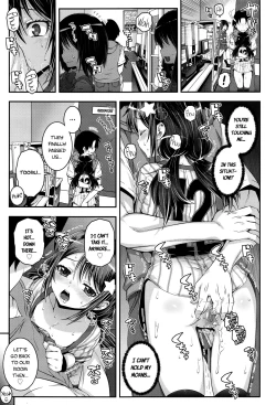 Page 9 of Karaoke switch