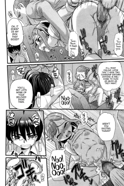 Page 18 of Kore o Akumu to Yobou | Let's call this a Nightmare