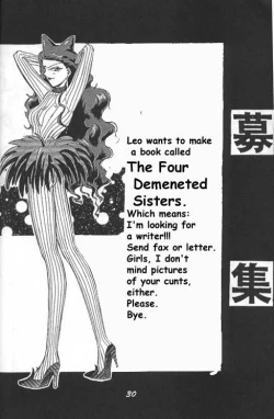 Page 29 of Black Sun