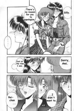 Page 55 of Black Sun