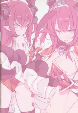 Page 7 of Yuube wa Otanoshimi deshita ne.