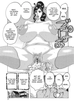 Page 16 of Toukai no Kotou PuriPuri Ch. 1-9