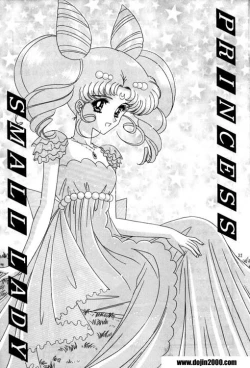 Page 13 of Bishoujo S Ichi - Sailor Chibimoon